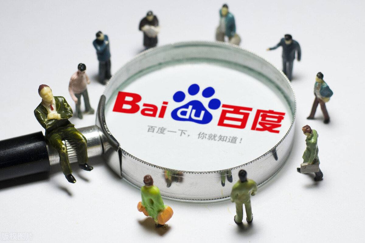 月日再逢中秋要等到年